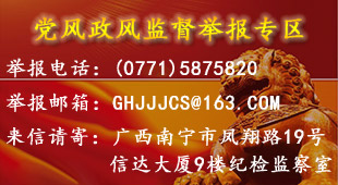 QQ圖片20190325113807.jpg