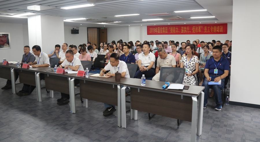 預(yù)防職務(wù)犯罪培訓(xùn)現(xiàn)場.JPG