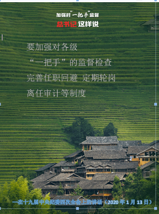 微信圖片_20210608165930.png