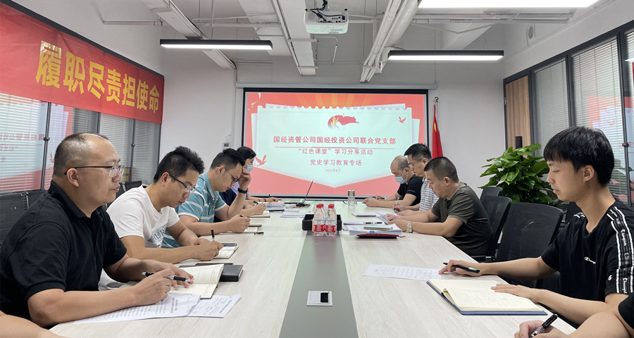 QQ圖片20210902101725_副本1.jpg