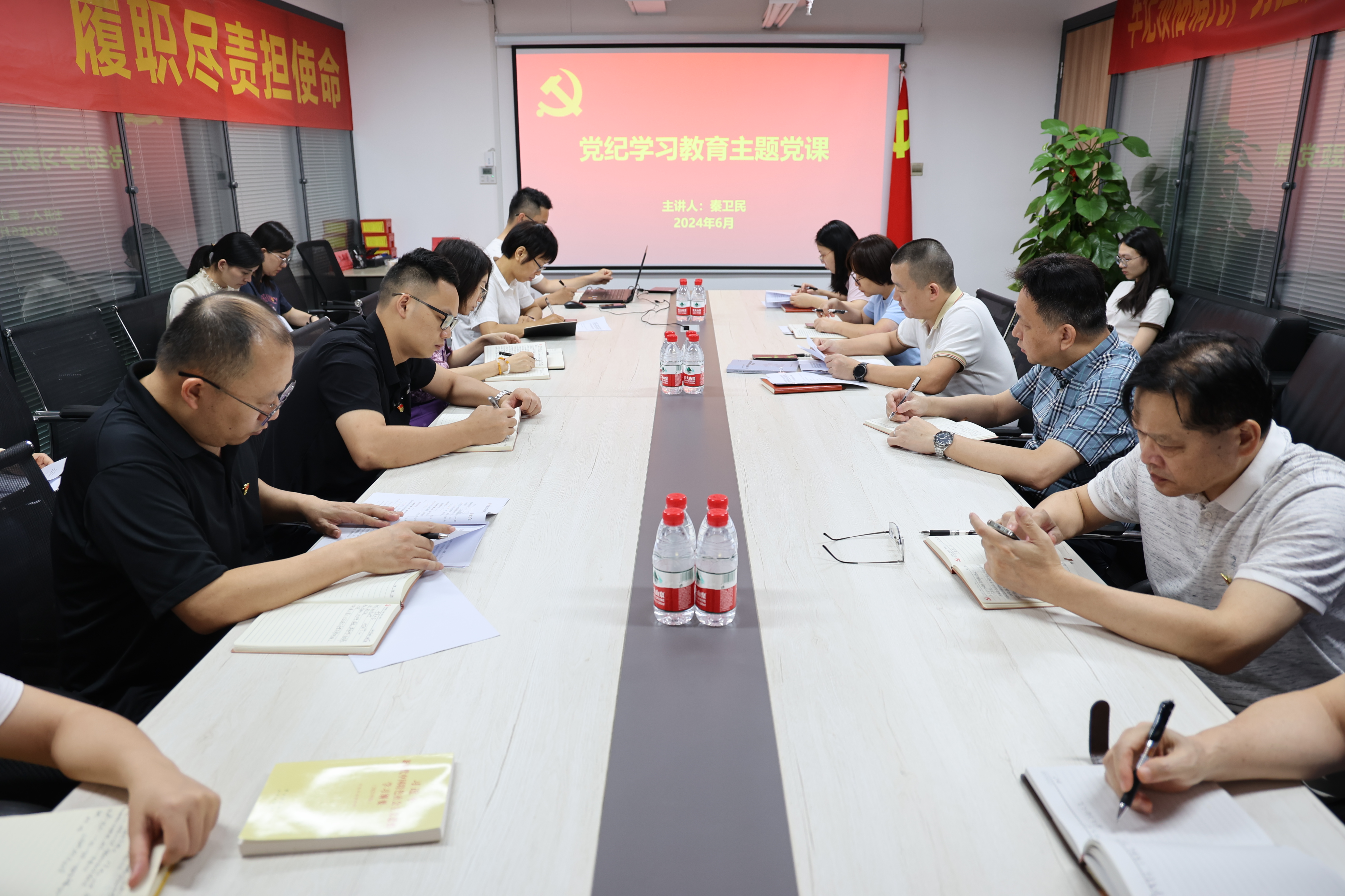 上廉政黨課.JPG