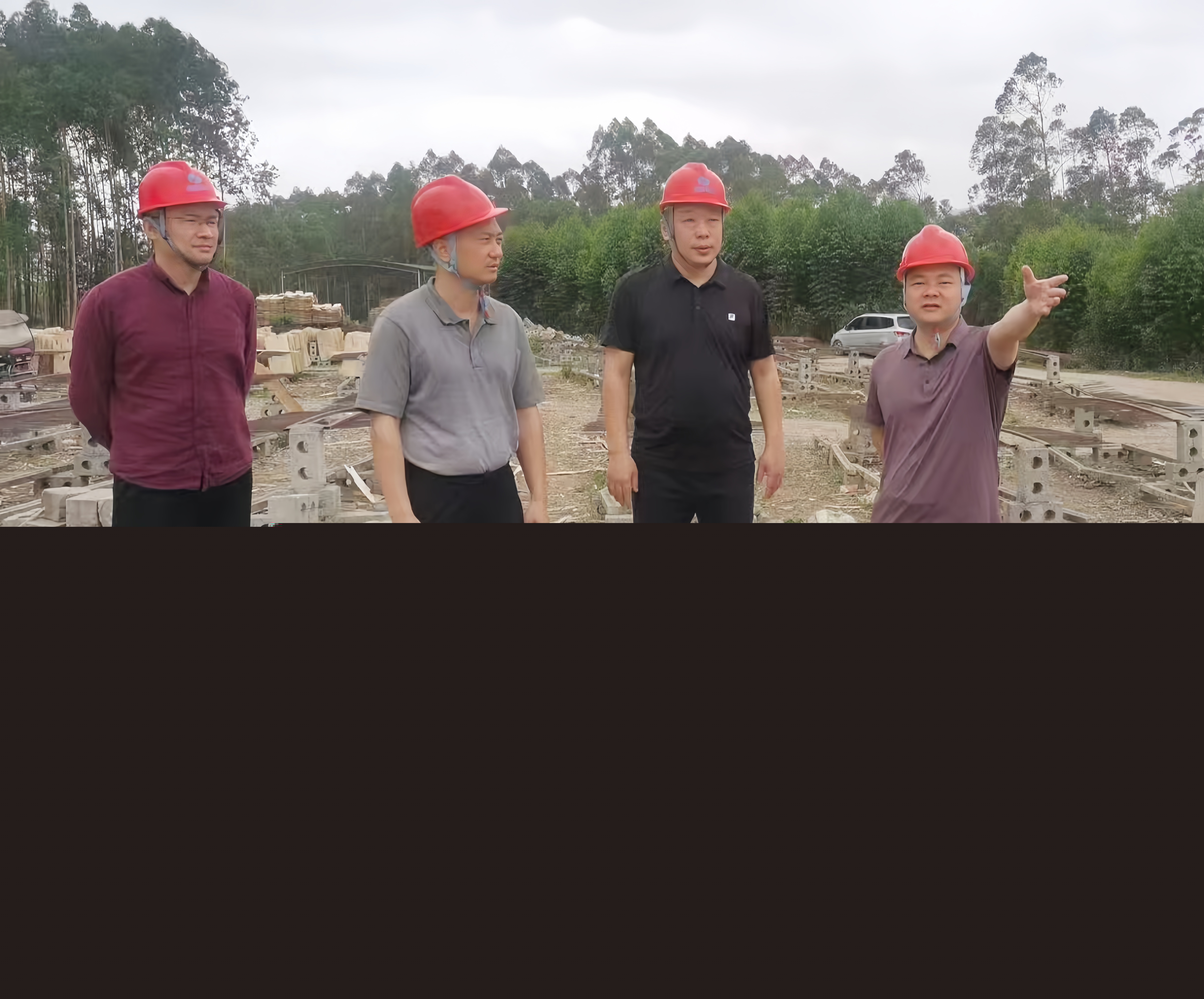 安全檢查.jpg